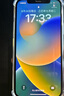 apple蘋果/華為/小米/vivo/三星/OPPO/IQOO千元機(jī)學(xué)生備用機(jī)二手手機(jī)國(guó)行優(yōu)惠券補(bǔ)貼 顏色規(guī)格參考質(zhì)檢報(bào)告 蘋果手機(jī) 曬單實(shí)拍圖