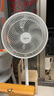 美的（Midea）電風(fēng)扇家用7葉落地扇搖頭電風(fēng)扇循臥室宿舍輕音風(fēng)扇臺(tái)式桌面小型風(fēng)扇臺(tái)地兩用升級(jí)款 白色丨7葉臺(tái)地兩用 曬單實(shí)拍圖