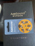愛可聲AcoSound迷你隱形助聽器年輕人耳內(nèi)入耳式深耳道式老年人助聽器 魔力經(jīng)典款1S 左耳 曬單實(shí)拍圖