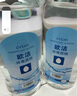 歐潔95%酒精消毒液500ml*5瓶 高純度燃燒乙醇酒精 酒精燈拔火罐助燃料 曬單實拍圖