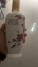 汾酒 出口白瓷 清香型白酒 53度 500mL 1瓶 光瓶 曬單實(shí)拍圖