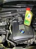 嘉實多（Castrol）極護(hù)鈦流體 全合成機(jī)油 5W-40 SP 1L/桶 亞太版 曬單實拍圖