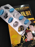男性成人用品補腎壯陽藥性功能勃起延蒔增硬不射黑金剛德國小鋼炮 性用品速效持久不射早泄敏感射精快男士保健品吃的變硬 男性房事特硬助勃增大增粗男科情趣用品精氨酸發(fā)泄球 曬單實拍圖
