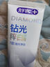 舒客肖戰(zhàn)同款鉆光粹白牙膏去牙漬煙漬美白牙齒120克薄荷香新舊隨機(jī)發(fā) 曬單實(shí)拍圖
