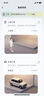 螢石4G雙攝像頭終身免流量室外360度全景全彩家用監(jiān)控器AI人車(chē)檢測(cè)無(wú)限流量手機(jī)遠(yuǎn)程 睛小豆4G終身免流量款【500萬(wàn)+500萬(wàn)】 攝像機(jī)(下單送32G卡) 曬單實(shí)拍圖