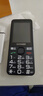 金立（Gionee）R103 4G全網通老人手機 超長待機老年機 大屏大字大聲學生備用按鍵功能機雙卡雙待 黑色 曬單實拍圖