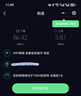 華為路由器 BE3600 wifi7家用無(wú)線(xiàn)wifi路由器 雙2.5G口/一鍵mesh/內置天線(xiàn) FG736 曬單實(shí)拍圖