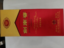 劍南春 水晶劍 52度 500ml 單瓶裝 濃香型白酒 曬單實(shí)拍圖