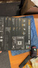 華碩TUF GAMING B850M-PLUS WIFI重炮手主板 電競主板 支持CPU 9800X3D/9700X(AMD B850/socket AM5) 【重炮手WIFI】B850M 曬單實拍圖