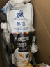 小西牛 青藏奶源慕拉酸奶青稞黑米口味160g*10袋整箱 曬單實(shí)拍圖