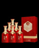 五糧液股份 福喜迎門 紅福 濃香型白酒52度 500ml*2瓶 禮盒裝 送禮宴飲 曬單實(shí)拍圖