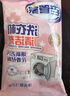 老管家 洗衣機(jī)槽清潔劑清洗劑波輪滾筒式洗衣機(jī)內(nèi)膽除垢劑125g*3包*3盒 曬單實(shí)拍圖