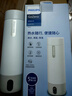 飛利浦 (PHILIPS)燒水杯電熱水杯便攜式燒水壺加熱水杯旅行折疊電熱水壺保溫杯加熱杯養生杯 0.4L 旅行加熱水杯400ml  初雪白 曬單實(shí)拍圖
