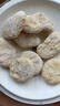 鳳祥食品 黑椒雞塊800g(400g*2) 炸雞半成品雞胸肉雞肉雞塊兒童 空氣炸鍋 曬單實(shí)拍圖