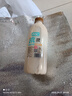 祖名 養(yǎng)自己12度濃醇豆乳（豆?jié){）1L 曬單實拍圖
