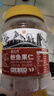 春江月新貨巴西大鮑魚果仁富硒原味堅果新疆沙漠果孕婦兒童干果含硒零食 【0添加富硒果仁】500g*1罐 曬單實拍圖