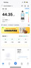 蘇泊爾（SUPOR）體重秤電子秤減肥專(zhuān)用智能小型精準可測體脂家庭用充電高精度人體專(zhuān)業(yè)稱(chēng)重藍牙網(wǎng)關(guān)生日中秋節禮物 【白色Pro充電款】大稱(chēng)面+APP互聯(lián)+精準測脂 【手機智能APP互聯(lián)】 曬單實(shí)拍圖