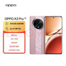 OPPO A3 Pro 12GB+256GB 云錦粉 耐用戰(zhàn)神 滿級(jí)防水 360°抗摔 四年耐用大電池 超抗摔護(hù)眼屏5G AI手機(jī) 曬單實(shí)拍圖