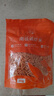 小海故事 磷蝦米 去頭磷蝦米 凈含量250g/袋 磷蝦干 源頭直發(fā) 淡干不加鹽 曬單實(shí)拍圖