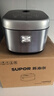 蘇泊爾（SUPOR）3L大容量 家用2-3人 智能多功能電飯鍋煮飯鍋0涂層電飯煲 316L不銹鋼內(nèi)膽 柴火飯IH加熱SF30HC4896 曬單實拍圖