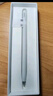 華為（HUAWEI）M-Pencil （第三代）華為手寫(xiě)筆 星閃技術(shù)超低時(shí)延 雪域白 曬單實(shí)拍圖
