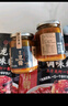 潮汕集錦 普寧老豆醬黃豆醬正宗豆瓣醬炒菜煮魚(yú)砂鍋粥調味料蘸料320g/瓶*2 曬單實(shí)拍圖