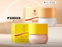 春娟黃芪霜滋潤保濕補水經(jīng)典國貨面霜護膚品臉霜化妝品胖旗艦店?yáng)|來(lái) 【2瓶裝】清爽版30g+滋潤版30g 曬單實(shí)拍圖