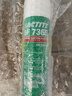 樂(lè)泰567 577 572 574 565膠水管道螺紋密封膠食品級(jí)液體生料帶替代品 樂(lè)泰567-250ml耐溫200℃ 家用管道 曬單實(shí)拍圖