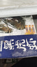 萬景 國產(chǎn)活凍黑虎蝦 單凍無冰凈重2斤/盒 30-40只 火鍋 燒烤 海鮮  曬單實(shí)拍圖