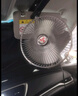 華飾車(chē)載風(fēng)扇24V貨車(chē)專(zhuān)用汽車(chē)電風(fēng)扇12V大風(fēng)力強風(fēng)面包轎車(chē)專(zhuān)用電風(fēng)扇 曬單實(shí)拍圖