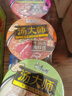 康師傅方便面 湯大師 叉燒+番茄+冬陰功81g*3杯 泡面速食早餐 曬單實(shí)拍圖