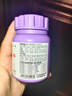 衛仕貓多維240片定制貓用復合維生素片維生素b美毛寵物營(yíng)養貓咪維生素 曬單實(shí)拍圖