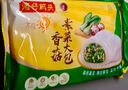 灣仔碼頭香菇素菜大包390g*3袋 18只素包子早餐包子速食半成品 曬單實(shí)拍圖
