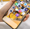 閃魔適用iphone16promax鋼化膜蘋(píng)果16Promax手機膜全屏高清防爆防摔抗指紋順滑手感細邊無(wú)白邊聽(tīng)筒防塵 曬單實(shí)拍圖