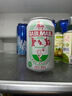 健力寶經(jīng)典1984含蜂蜜補(bǔ)充電解質(zhì)橙蜜味330ml*6罐運(yùn)動(dòng)碳酸飲料汽水果味 曬單實(shí)拍圖