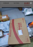 聯(lián)想拯救者R7000P 2025 游戲筆記本電腦(銳龍9 8945HX 16G 1T RTX5060 2.5K 240Hz 黑)國家補貼20% 曬單實(shí)拍圖