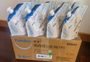 【原研藥】瑞素 腸內(nèi)營養(yǎng)乳劑(TP) 500ml(袋)/盒 15盒裝 曬單實拍圖
