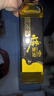 幺麻子 麻椒油400ml 特麻藤椒油青花椒油藤椒米線麻油 曬單實(shí)拍圖