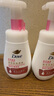 多芬（Dove）煥采凈透潔面泡泡160ml 氨基酸洗面奶敏感肌清潔溫和舒緩 七夕節(jié) 曬單實拍圖