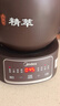 美的（Midea）智能煎藥壺中藥鍋中藥壺煎藥壺熬中藥藥罐全自動煎藥養(yǎng)生壺家用大容量分體式陶瓷養(yǎng)生壺JYC3060 曬單實拍圖