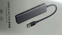 科碩（KESU）1TB 移動(dòng)硬盤(pán) 大容量 USB3.0手機筆記本電腦外接存儲機械硬盤(pán)2.5英寸 K1-時(shí)尚黑+硬盤(pán)包  曬單實(shí)拍圖