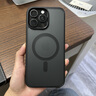 玄皇【自帶Ai拍照按鍵】適用蘋果16promax手機殼iphone16pro保護(hù)套16磨砂磁吸相機按鍵全包防摔男女 蘋果16promax【自帶拍照按鍵丨頂配磁吸】 不沾指紋丨送鋼化膜+鏡頭膜 曬單實拍圖