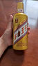 茅臺 金王子 醬香型白酒 53度 500ml*6 整箱裝 曬單實(shí)拍圖