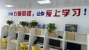 酷開 創(chuàng)維品牌 國家補貼20%商務(wù)辦公一體機臺式電腦家用全套主機(Intel N5095 8G 256G WiFi)23.8英寸 曬單實拍圖