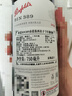 奔富（Penfolds）BIN389赤霞珠設拉子干紅葡萄酒 750ml*1支 原瓶木塞進(jìn)口【澳版】 曬單實(shí)拍圖