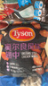 泰森(Tyson) 奧爾良雞翅中 1.38kg 1.38kg 曬單實(shí)拍圖