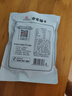 方家鋪子中華老字號 蓮子400g 湘潭磨皮白蓮子去芯 百合桂圓銀耳羹食材 曬單實拍圖