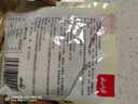 云山半韭菜雞蛋餡餅500g*4袋共20個(gè) 速食面點(diǎn) 早餐半成品冷凍 曬單實(shí)拍圖