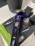 飛利浦（PHILIPS）電動(dòng)剃須刀全新一代旋護式新9系ultra+-24H持久凈剃刮胡刀配紫外線(xiàn)充電盒 生日禮物送男友國家補貼 曬單實(shí)拍圖