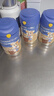 BeinINCORP PET MEDICAL新款拜恩羊奶粉寵物狗狗貓咪低敏營(yíng)養奶粉幼犬幼貓營(yíng)養補充劑300g 拜恩羊奶粉（犬貓通用） 曬單實(shí)拍圖